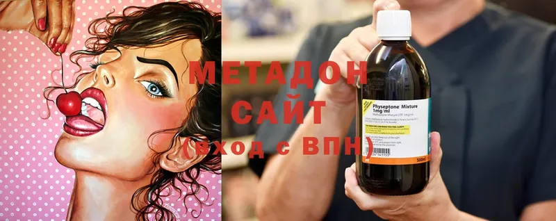 как найти закладки  Бабаево  Метадон methadone 